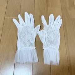 ホワイト レース ウェディンググローブ