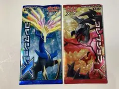 コレクションX＆Y◆未開封2パック(各1)◆ポケモンカードゲームXY 拡張パック