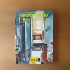 apartamento magazine アパルタメントマガジン　36号