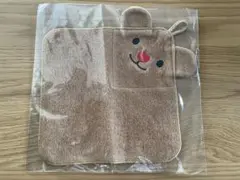 Item thumbnail for item 0a69f6b2-0cca-448f-ba42-b4944156a177