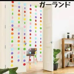 Item thumbnail for item 424d7821-7a2f-4c29-b6c9-126a6cb4a513