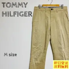TOMMY HILFIGER チノパン ベージュカジュアル Mサイズ 1432