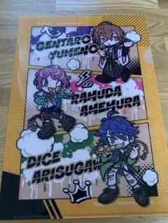 ヒプノシスマイク A4クリアファイル