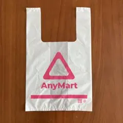 チルド 映画 any mart