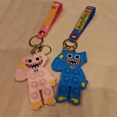 ★ハギーワギー★キシーミシー★プチプチキーホルダー★2個セット★