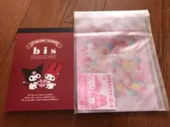 Item thumbnail for item be07ac3f-2b85-4a4b-b2a3-f0fc957ebcc1