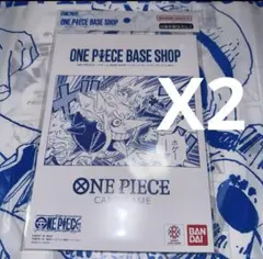 未開封ONE PIECE BASE SHOP リミテッドコレクション vol.1