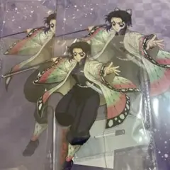 アニプレックスくじ　鬼滅の刃 胡蝶しのぶ　C賞　ビッグアクリルスタンド　おまけ付