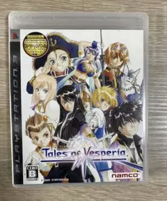 Item thumbnail for item 0b535efb-4b90-408e-9d6b-e7e668675003