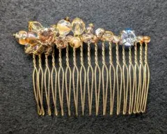 Item thumbnail for item dfeb3a85-6fc3-48d9-903a-fdbc30b59166