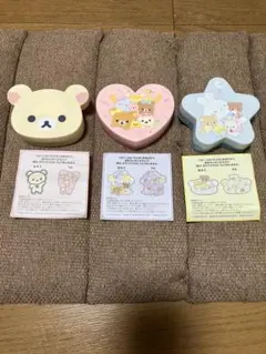 新品☆ハッピーセット【リラックマのにこにこハート】かわいいケース