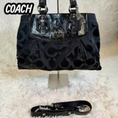 エレガンス】COACH コーチ ティーローズ ドリフター ハンドバッグ 花柄