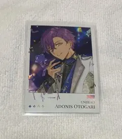 あんスタ　聚光舞台　チェキ風カード　乙狩アドニス