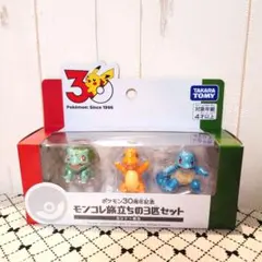 2026年最新】ポケモン モンコレ セットの人気アイテム - メルカリ