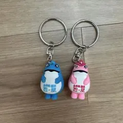 韓国のお酒の会社JINRO(眞露)カエルキャラ『トゥッコビ』くんのキーホルダーのサムネイル