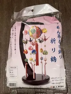 ⭐MILK⭐様 リクエスト 2点 まとめ商品