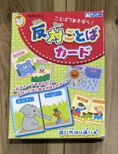 Item thumbnail for item 7c17c911-bc8b-4e01-b4d3-93969b13dd44