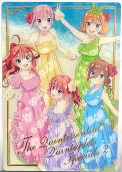 α1 五等分の花嫁 水着&麦わら帽子&脱ぐ 中野二乃 スリーブ&プレイマット Amazon.co.jp: 映画『五等分の花嫁』 描き下ろしイラスト 中野二