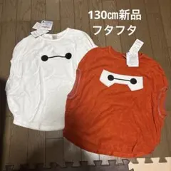 Item thumbnail for item 0f85798e-872f-4840-af58-b88370b60575