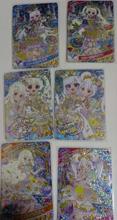 ひみつのアイプリ リング6弾 ミラクルカードコンプセット