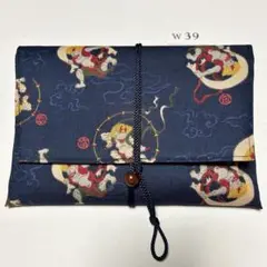 ハンドメイド御朱印帳ケース W39