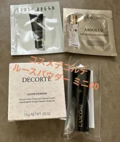 コスメデコルテ ルースパウダー 00ミニ