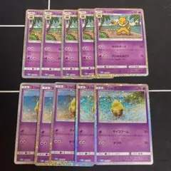 ポケモンカード　classic スリーパー5枚　スリープ5枚