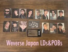 Weverse Japan 2026 FESTA ラキドロ 特典