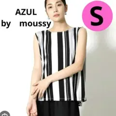アズールバイマウジー　ストライプ　シフォン　タンク　ノースリーブ　黒　白 S　M