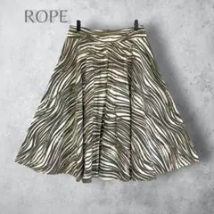 【LEQUIPE レキップ】　総柄　フレアスカート　コットン　9号　ロング　綿