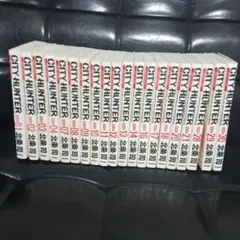 2026年最新】シティーハンター 完全版の人気アイテム - メルカリ