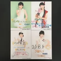 3576 アンジュルム 竹内朱莉 生写真 2枚セット - メルカリ