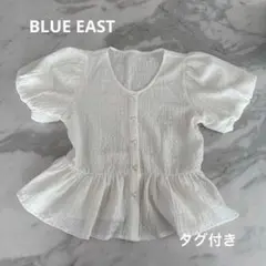 BLUEEAST バルーンスリーブペプラムトップスのサムネイル