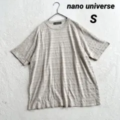 美品✨️【ナノユニバース】半袖Tシャツ カットソー (Ｓ) ブラウン クルーネック