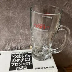 Item thumbnail for item a79f03fd-88b9-4605-8471-a0b5d5cbe609