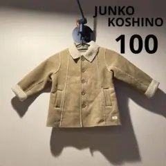 ムートンコート コート