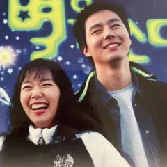 Item thumbnail for item 3e18a971-1fc2-478d-b988-ffde45d00401