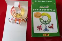 2026年最新】bug out アクリルカラビナコレクションの人気アイテム