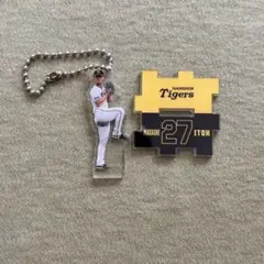 阪神 伊藤将司 キーホルダー 弁当購入特典 シークレット アクリルスタンド