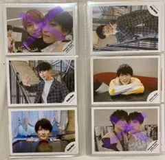 SnowMan 渡辺翔太 公式写真 4枚セット