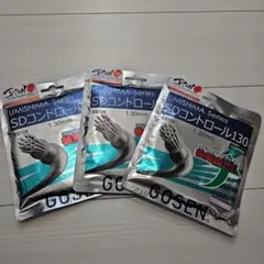 Item thumbnail for item 55875069-50e9-4f80-a1af-0b548a50ae10