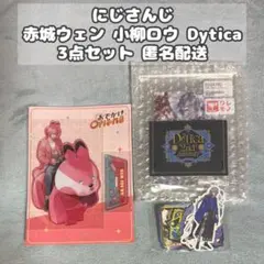 Item thumbnail for item 8debd659-1235-4f30-ac7b-7439d3325910