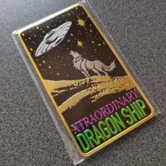 Item thumbnail for item e27f6e2e-9685-4799-9864-6f98c693c99b