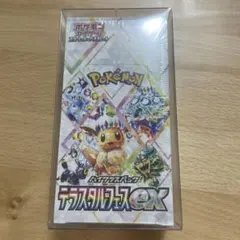 2026年最新】ポケモンカード 未開封パック テラスタルフェスの人気