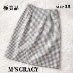 Item thumbnail for item 006faeb6-b923-4d75-8812-e96364d3581e