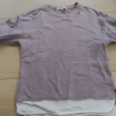 Item thumbnail for item bdbaf2a7-c533-4123-9638-cd02348fbb67