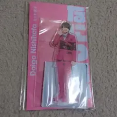なにわ男子　西畑大吾　アクスタ