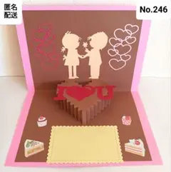 Item thumbnail for item c63ade4c-2857-4757-99c6-69d287207ef3