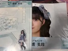 2026年最新】菅波美玲 アクスタの人気アイテム - メルカリ