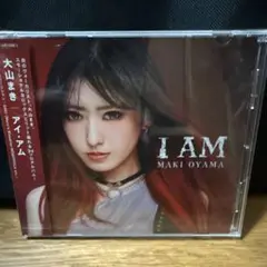大山まき I AM